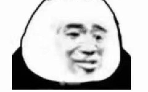 可能是我进步太快了，我的发际线完全跟不上我的速度！