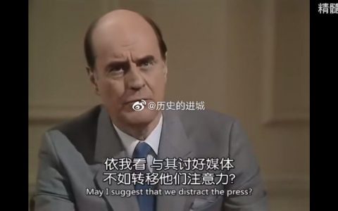 40年前的神剧！《是，大臣》《是，首相》两部都很经典