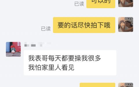 全中国的脑瘫都在闲鱼了吧？笑死我 ​​​​