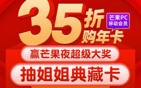 以前有线电视一年也要200多块，他们都不觉得贵。现在视频会员几十块他们都不舍得买。