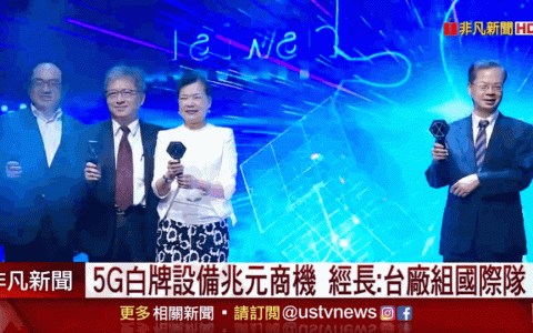 你们真的知道自己拿的啥吗？