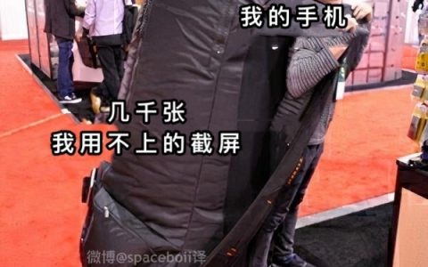 ​​好的 这就删​​​​​ ​​  ​ ​​