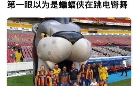 难道不是？