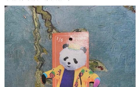 有什么好难过的啊！ ​​​​