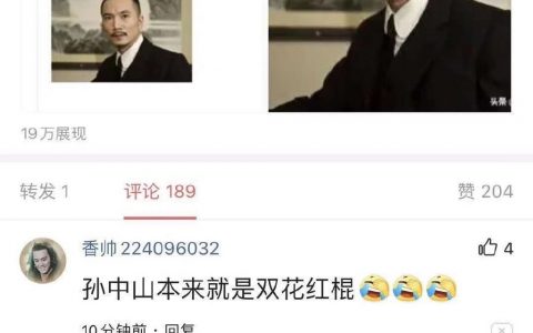 来福：我当时怕极了！