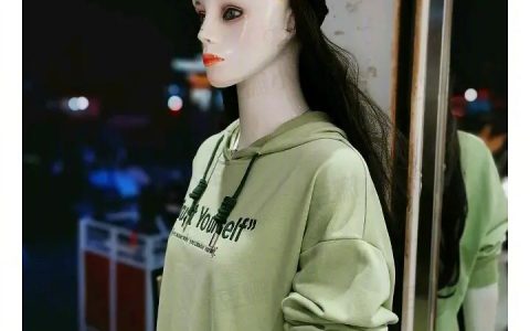 对不起 一旦接受这个设定？ ​​​​