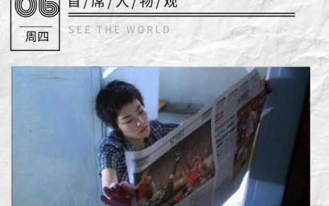 一名天涯老用户找不到家了