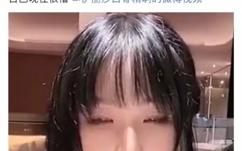 郑爽在直播间崩溃，大直播时代明星们何去何从