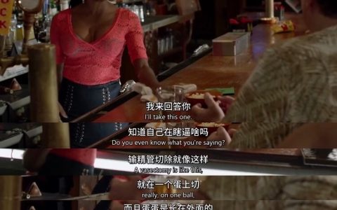 选择男性结扎，幸福千万家。 ​​​​