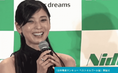 日本演员黑木瞳60岁时活动期状态！！ ​​​​