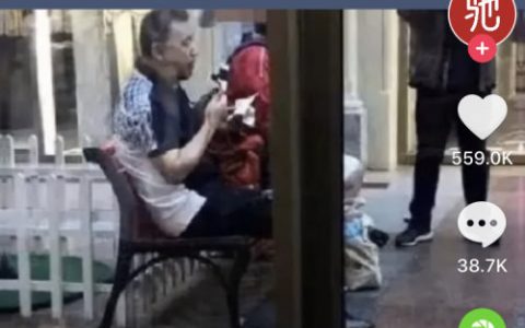 又好气又好笑，人家不知道多开心，废物先担心担心自己吧！