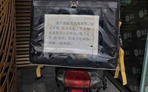 被偷了很多次吧