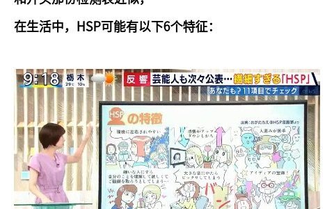 熊孩子放火还发朋友圈 获刑十个月 涨姿势