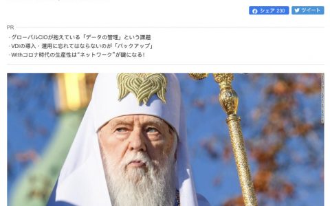 上帝：帮你出柜