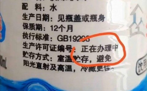 你们还真诚实......