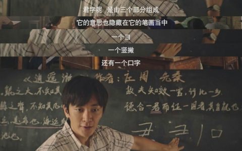 沉默的真相，不言而喻