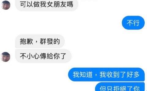 高手对决