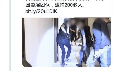 怎么会那么的好笑！ “这是新加坡新闻” ​​​​