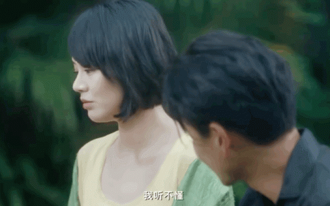 论吐槽还得看网友 ​​​​