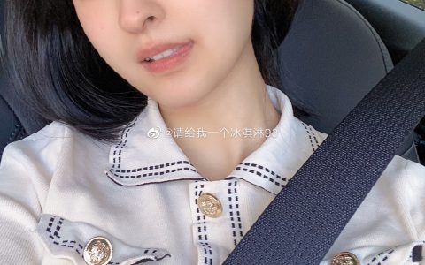 虎扑最近很火的一个网红妹子“请给我一个冰淇淋93”，你们能get到吗