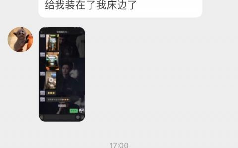 妈妈买了个房式ktv，塞到了我的房间 ​​​​