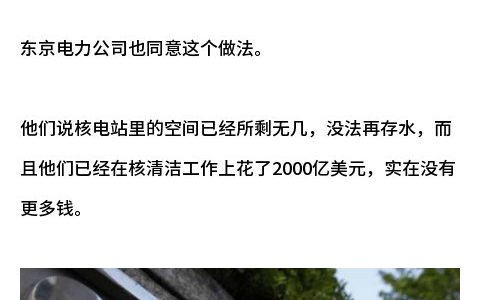 接入自来水管呀，怎么会没选择呢