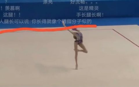 如何有学问地夸人腿长 学会了！ ​​​​