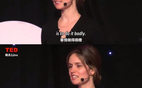 如何应对焦虑和拖延，一个蛮硬核的思路。 ​​​​