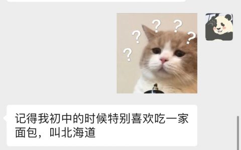 妈妈神奇的语言描述能力 ​​​​