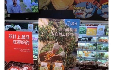哈哈哈哈哈哈 建议纳入四川人的必考题
