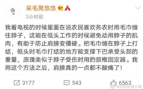 熟悉的无产阶级同志回来了