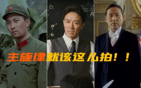 这期节目，献给每一个中国人