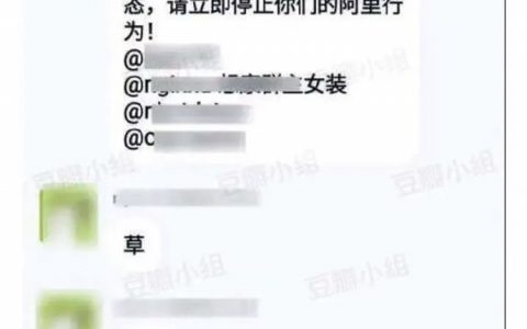 在微软工作有多舒服？