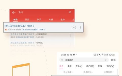 这座浙江第三的城市，吊打许多省会