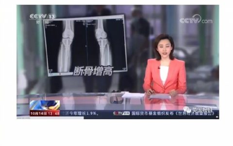 社会主流审美带来的恶意评价伤害了太多年轻人