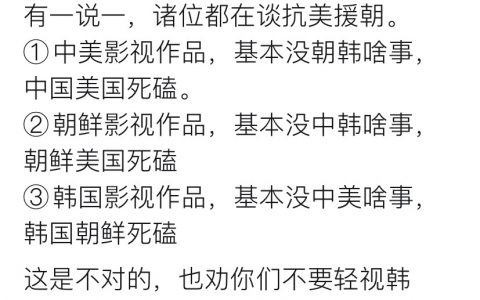 抱歉我反应了2两秒