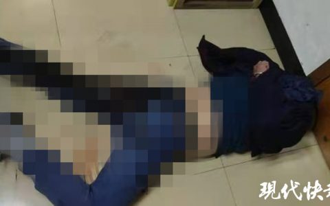 前男同事醉酒后上门挑拨滋事，女子对着他屁股就是一剪刀