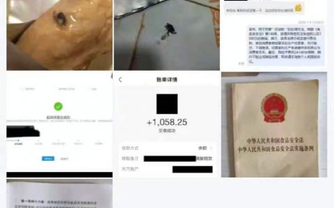 学好法律的重要性