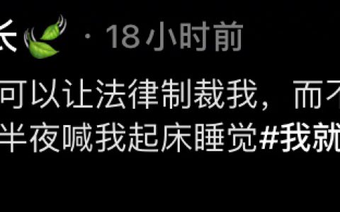 闺蜜能贴心到什么程度
