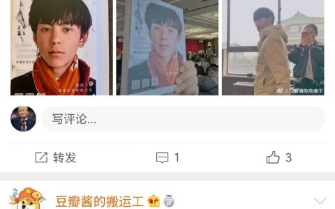 我有点迷惑了