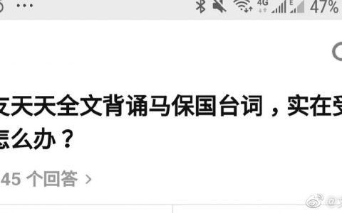 武林秘籍 ​​​​