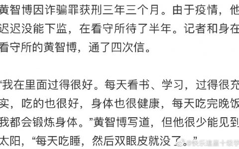 任何理由都不是犯罪的借口 ​​​​