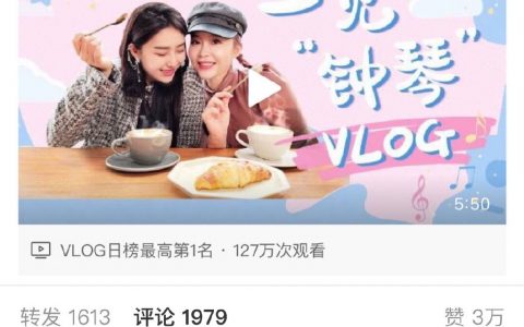 ？我当时看的时候就在想会不会有这种情况出现