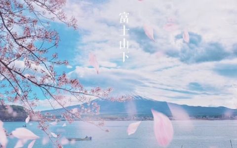 为什么很多男生在相亲时，听到女生「喜欢旅行」「爱好旅游」会很抵触？