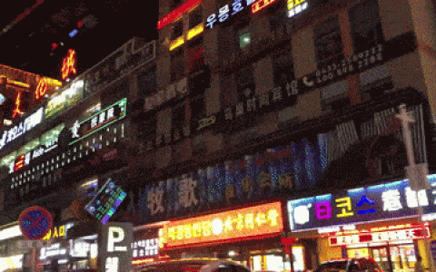 延吉的市场里，处处是强烈文化冲击