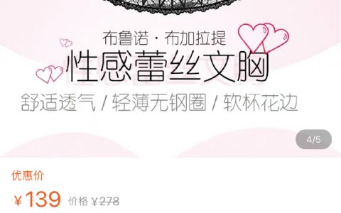 这什么店啊我笑到昏迷 ​​​​