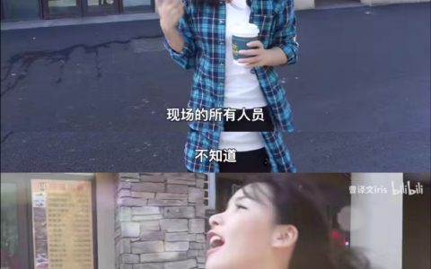 拜高踩低，互联网我真不懂你