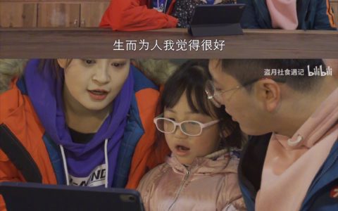 小朋友的世界好纯粹可爱啊