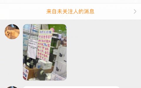 今天算是知道香肠腊肉在四川人眼里地位有多高了