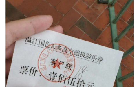 到不能说有点相似，只能说完全一模一样